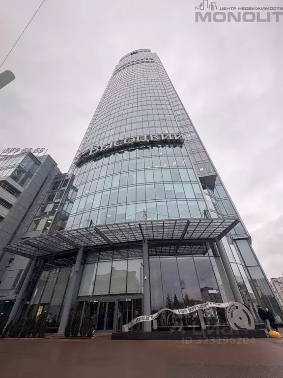 Помещение свободного назначения в Свердловская область, Екатеринбург ... - Фото 1