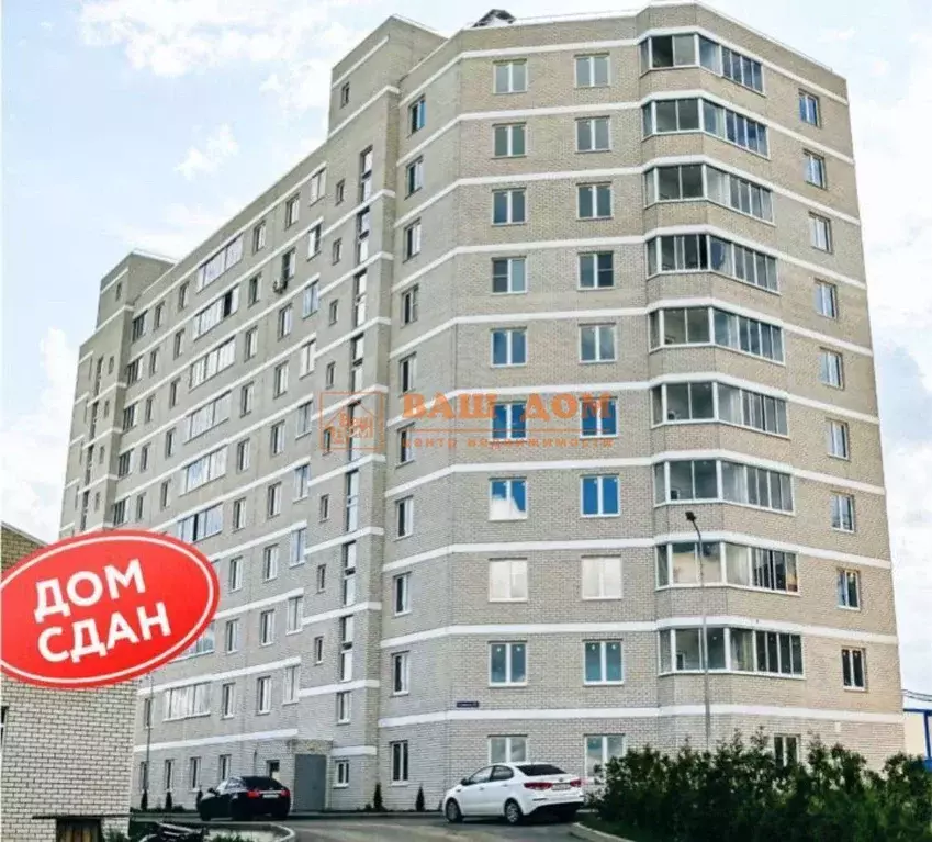 2-к кв. Тульская область, Тула городской округ, д. Харино ул. ... - Фото 1