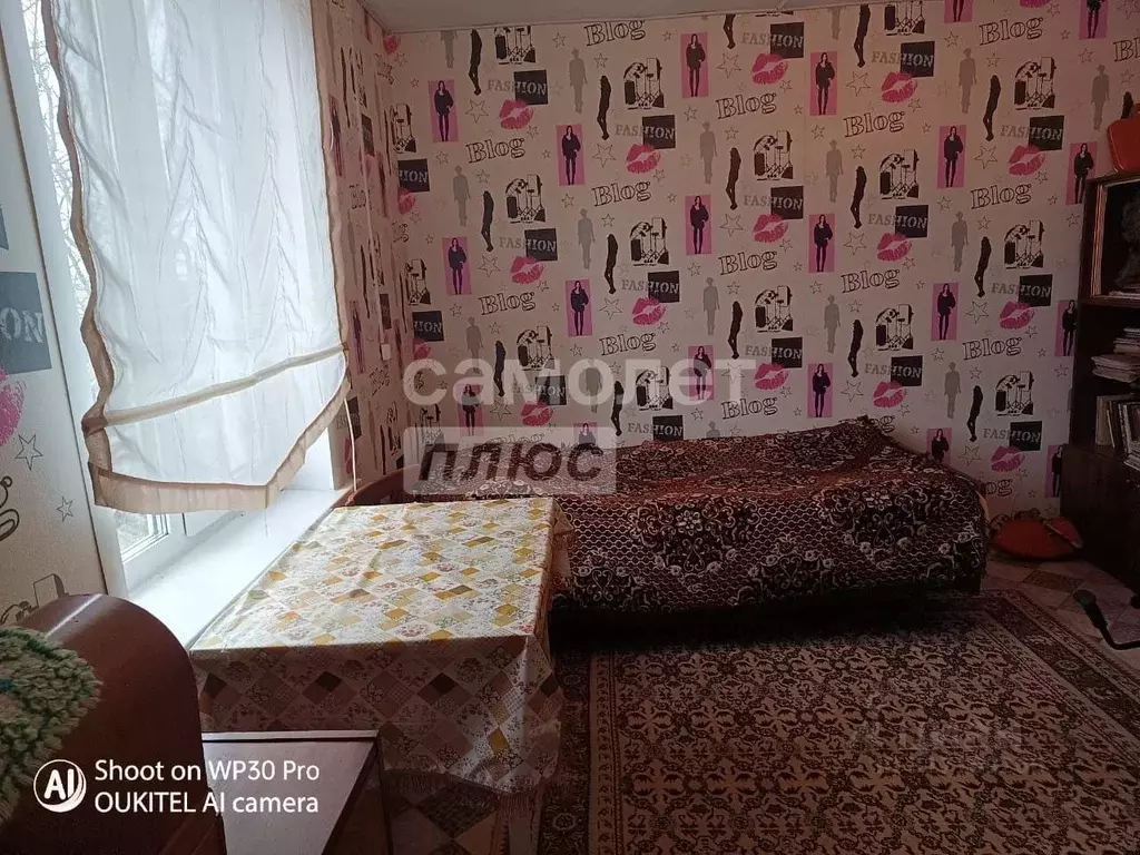 Дом в Коми, Сыктывдинский район, Пажга муниципальное образование, д. ... - Фото 1