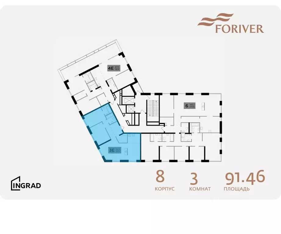 3-к кв. Москва Г мкр, Форивер жилой комплекс, 8 (91.46 м) - Фото 1