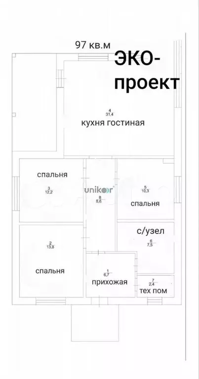 Дом 121 м на участке 6,8 сот. - Фото 0