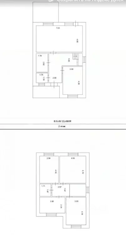 Дом в Тюменская область, Тюмень ул. Заводоуковская (131 м) - Фото 1