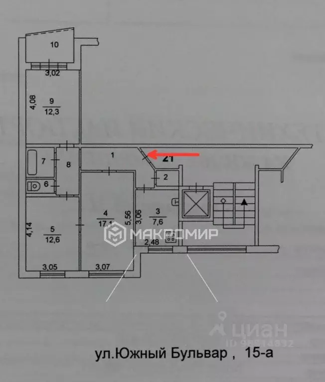 3-к кв. Челябинская область, Челябинск ул. Южный Бульвар, 15А (65.1 м) - Фото 1