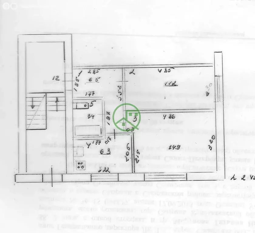 2-комнатная квартира: посёлок городского типа Балашейка, Школьная ... - Фото 1