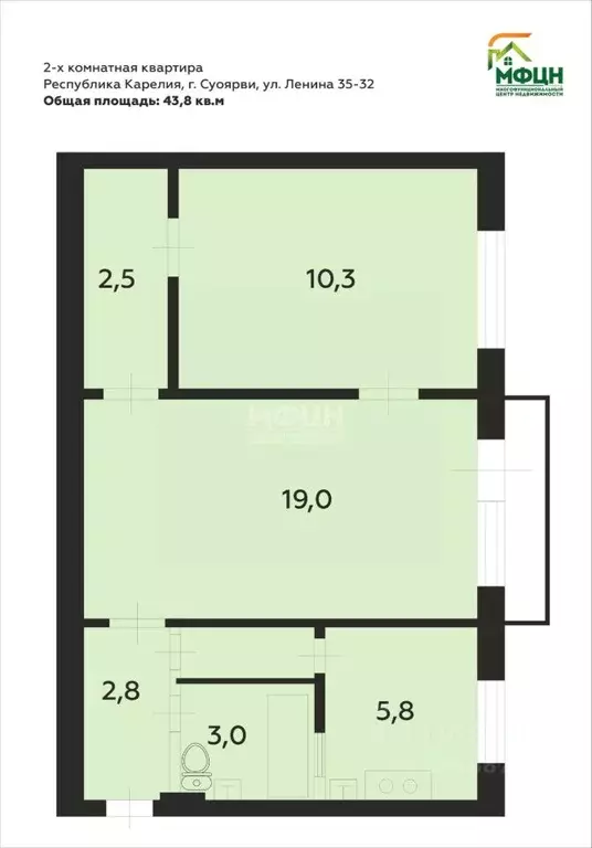 2-к кв. Карелия, Суоярви ул. Ленина, 35 (43.8 м) - Фото 1