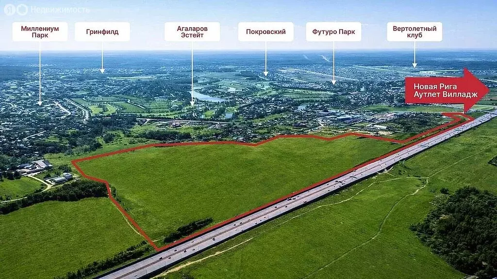 Участок в Московская область, муниципальный округ Истра, деревня ... - Фото 1