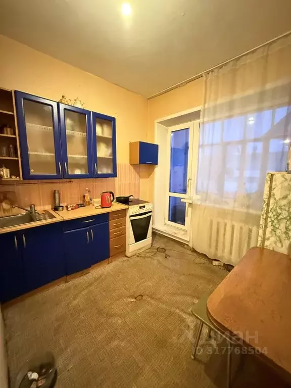 1-к кв. Саха (Якутия), Нерюнгри просп. Геологов, 77/1 (30.9 м) - Фото 1