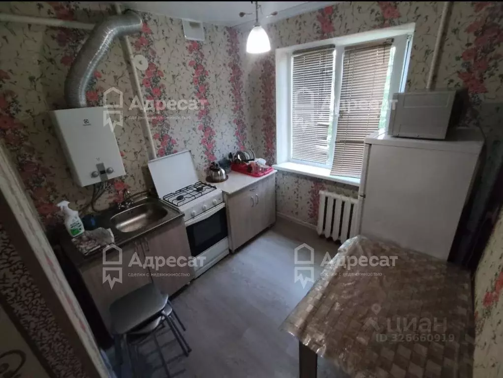 2-к кв. Волгоградская область, Волгоград ул. Таращанцев, 50 (40.7 м) - Фото 2