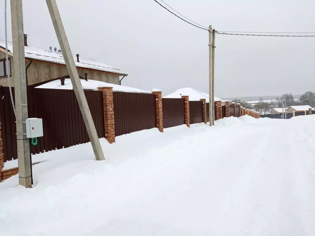 Купить Землю Ижс Подольск