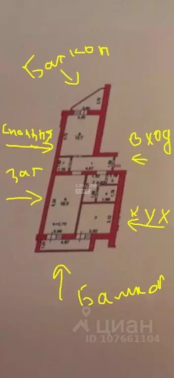 2-к кв. Липецкая область, Липецк просп. Победы, 71 (60.2 м) - Фото 2