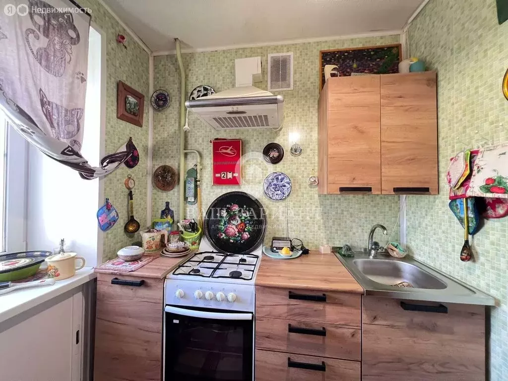 1-комнатная квартира: Рыбинск, улица Вихарева, 14 (20.1 м) - Фото 1
