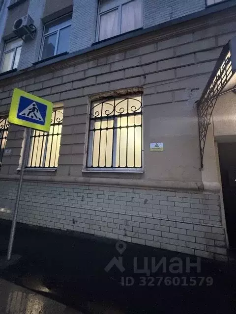 Помещение свободного назначения в Москва Большой Тишинский пер., 8С1 ... - Фото 1