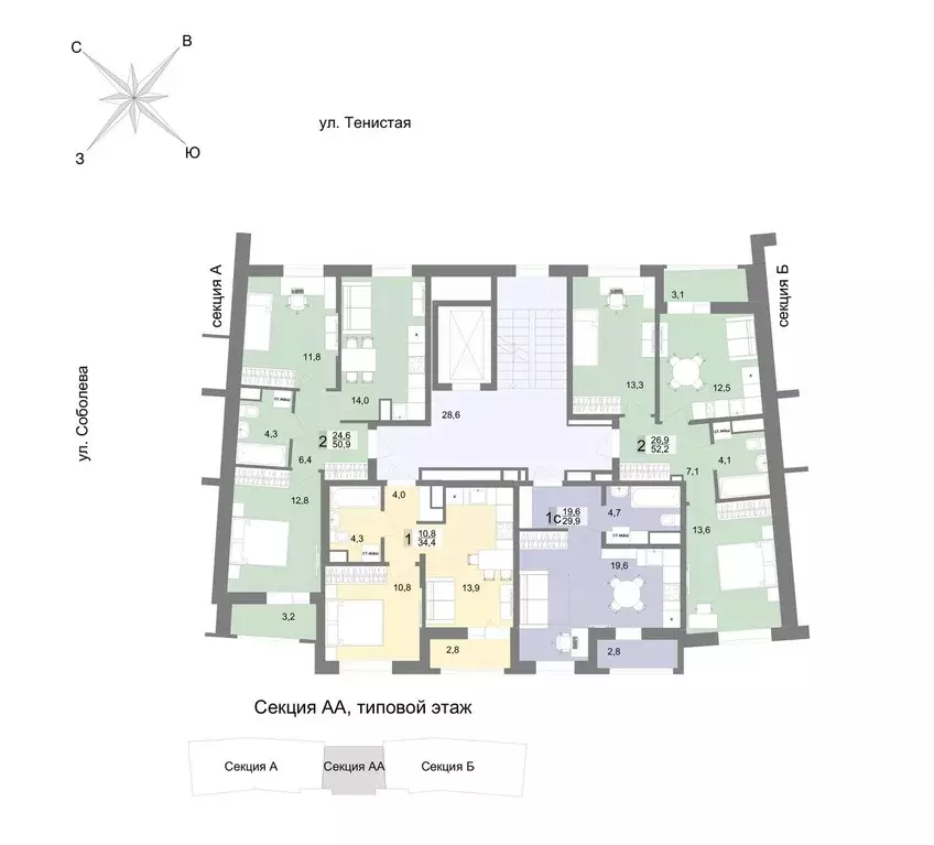 2-к кв. Свердловская область, Екатеринбург ул. Тенистая, 8Б (48.9 м) - Фото 1