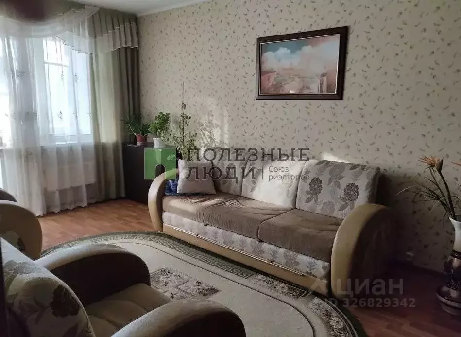 2-к кв. Курганская область, Курган Северный жилрайон, ул. Зеленая, 4 ... - Фото 1