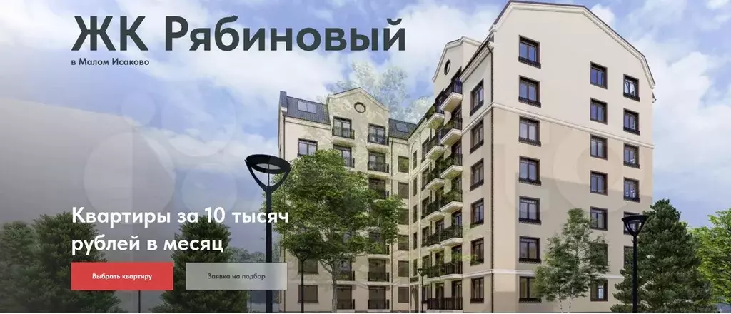 1-к. квартира, 40 м, 3/7 эт. - Фото 0