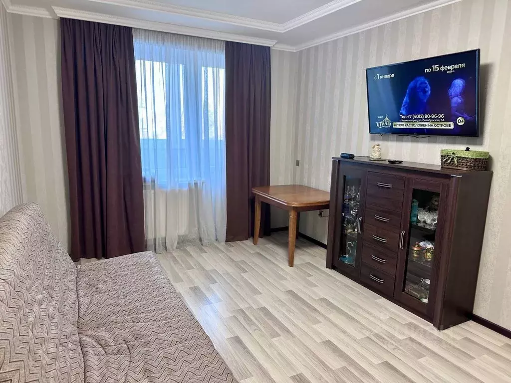 3-к кв. Калининградская область, Калининград Балашовская ул. (76.0 м) - Фото 0