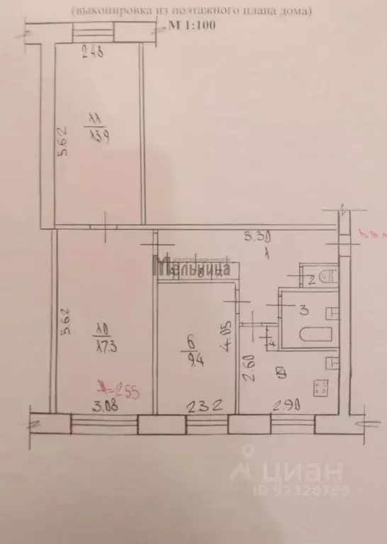 3-к кв. Волгоградская область, Волгоград ул. Байдакова, 9А (60.0 м) - Фото 1