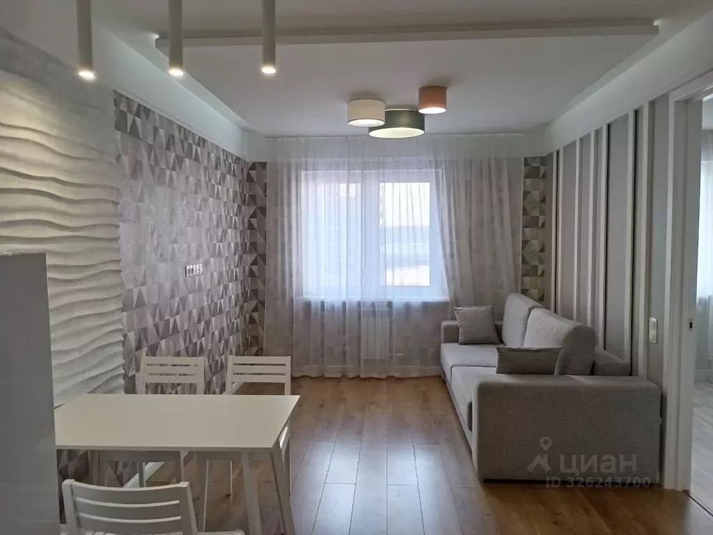 2-к кв. Иркутская область, Иркутск наб. Верхняя, 161/15 (45.0 м) - Фото 1