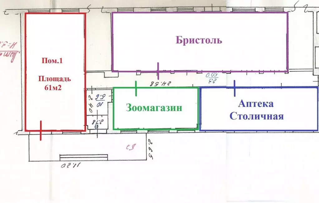 Торговая площадь в Кемеровская область, Новокузнецк ул. Грдины, 1 (61 ... - Фото 0