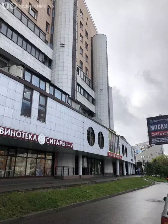 Помещение свободного назначения (556 м) - Фото 1