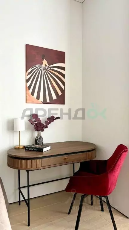 Студия Москва ул. Нижние Мневники, 7 (33.0 м) - Фото 1