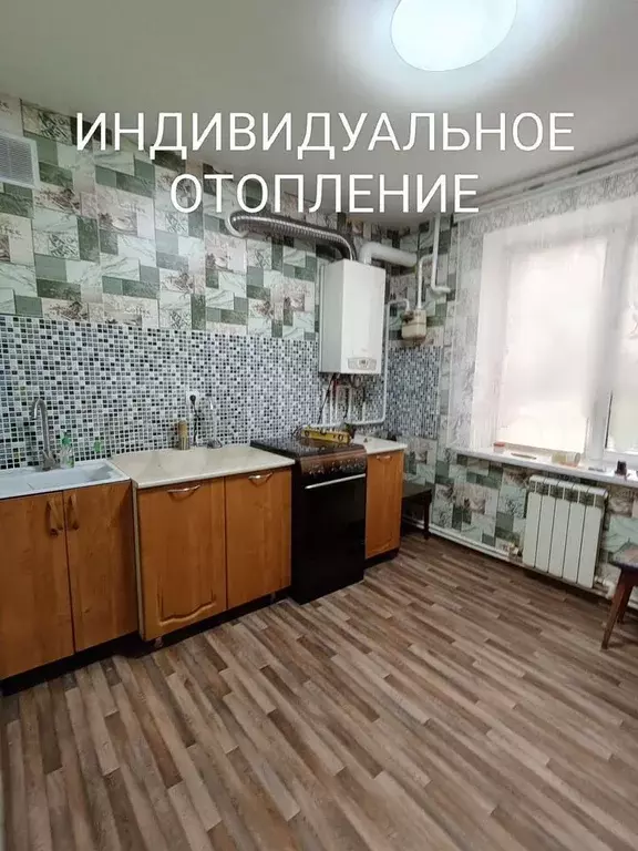 2-к. квартира, 42 м, 1/3 эт. - Фото 1