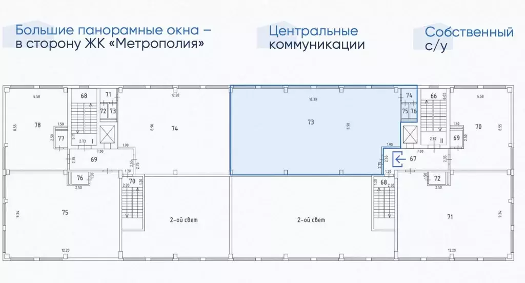 Помещение свободного назначения в Москва ул. 2-я Машиностроения, 27С6 ... - Фото 2
