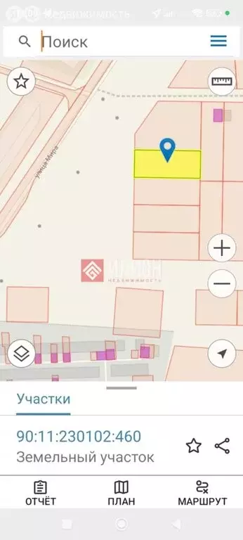 Участок в Фрунзе, Восточный переулок, 1А (10 м) - Фото 1