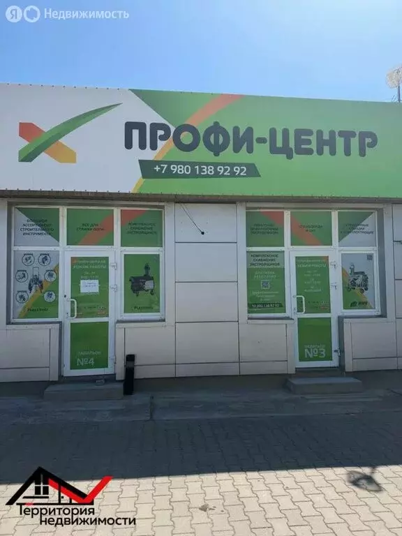 Помещение свободного назначения (64 м) - Фото 1