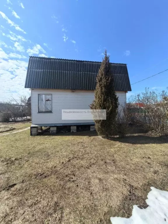 Дом в Московская область, Егорьевск муниципальный округ, д. Сабанино  ... - Фото 2