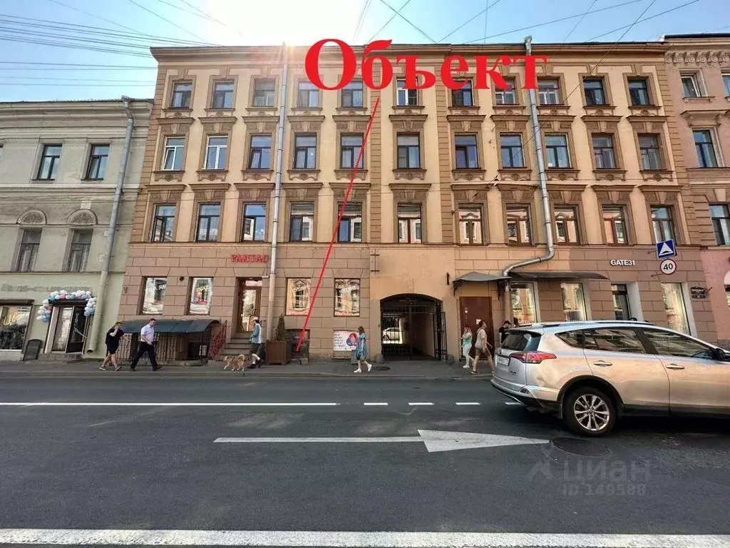 Торговая площадь в Санкт-Петербург Гороховая ул., 31 (115 м) - Фото 1