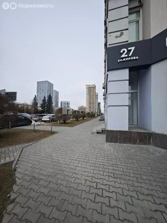 Помещение свободного назначения (84 м) - Фото 2