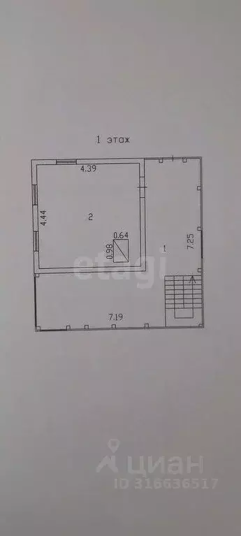 Дом в Пермский край, Озера СНТ ул. Грибная, 35А (83 м) - Фото 0