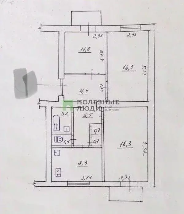 3-к кв. Севастополь ул. Надеждинцев, 20 (72.0 м) - Фото 2