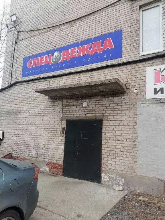 Помещение свободного назначения в Архангельская область, Архангельск ... - Фото 2