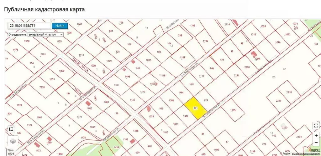 Участок в Приморский край, Надеждинский район, Аргус СНТ ул. 18-я ... - Фото 1