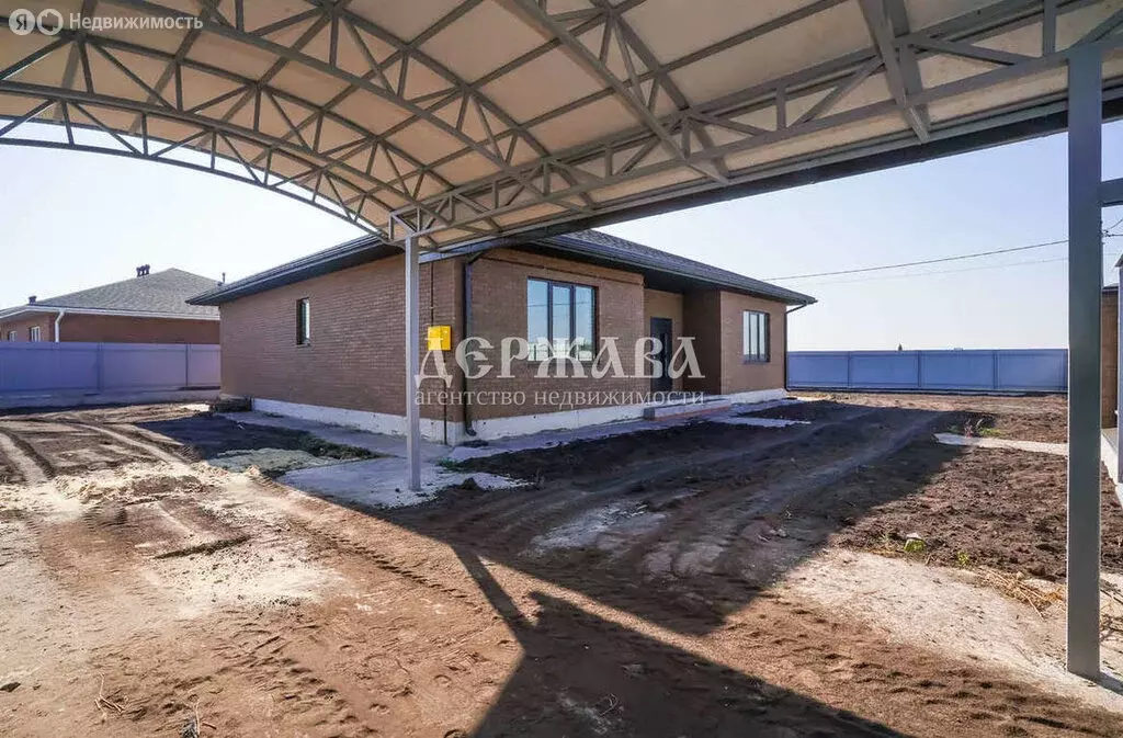 Дом в Старый Оскол, Троицкая улица (135 м) - Фото 2