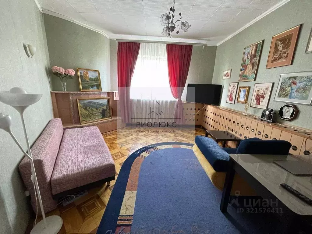 Дом в Челябинская область, Магнитогорск ул. Радонежская, 2 (106 м) - Фото 1