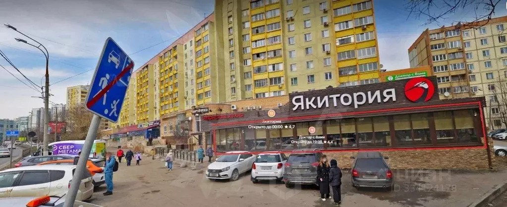 Помещение свободного назначения в Московская область, Красногорск ул. ... - Фото 2