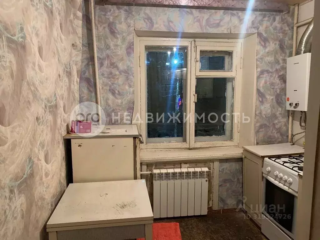 1-к кв. Рязанская область, Рыбное Почтовая ул., 15 (29.6 м) - Фото 1