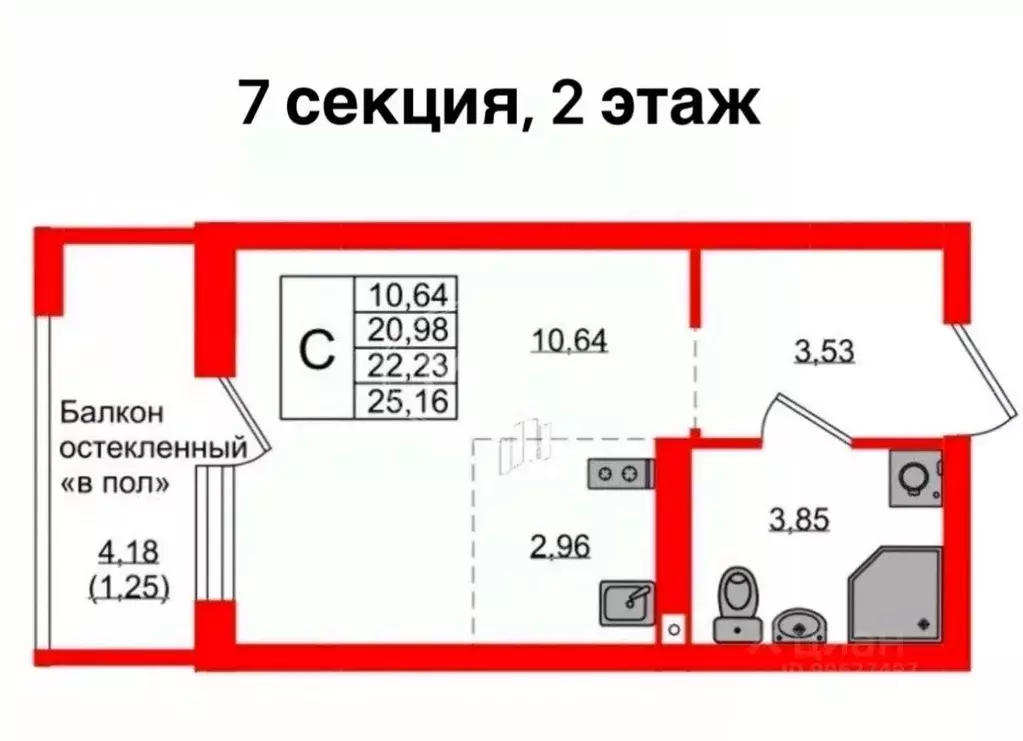Студия Калининградская область, Калининград Артиллерийская ул., 26к2 ... - Фото 2