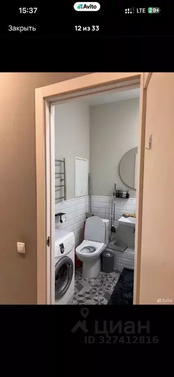 1-к кв. Московская область, Мытищи городской округ, пос. Нагорное ... - Фото 1