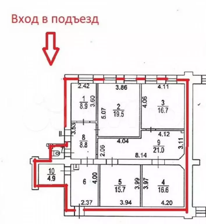 Продам помещение свободного назначения, 123.1 м - Фото 0