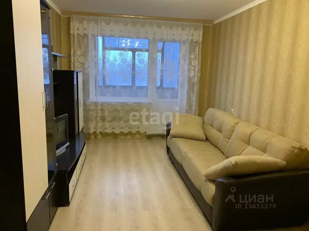 Купить Однокомнатную Квартиру В Строителе Белгородской Области