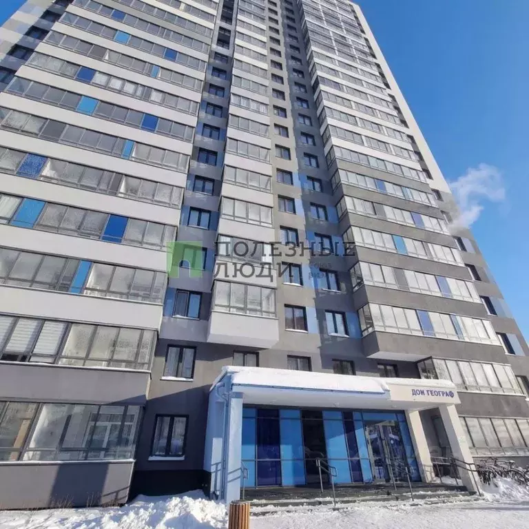 1-к кв. Пермский край, Пермь Оханская ул., 29 (29.7 м) - Фото 1