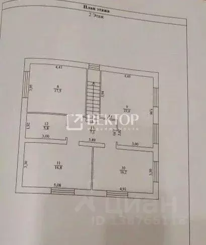 Дом в Костромская область, Красносельский район, Гридинское с/пос, д. ... - Фото 2