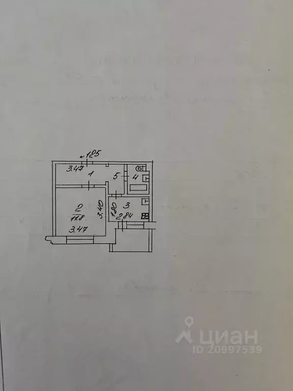 1-к кв. Новгородская область, Великий Новгород ул. Коровникова, 4к1 ... - Фото 2