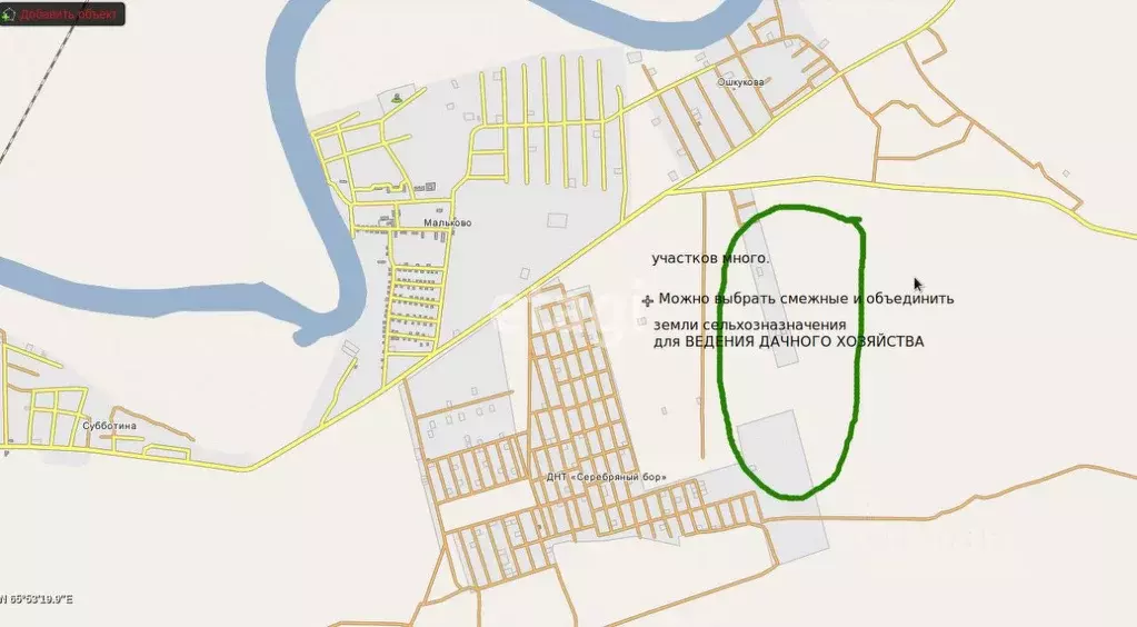 Участок в Тюменская область, Тюменский муниципальный округ, д. ... - Фото 1