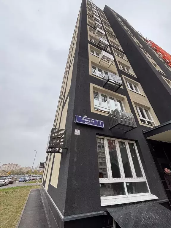 Студия Московская область, Балашиха ул. Яганова, 1 (25.0 м) - Фото 1