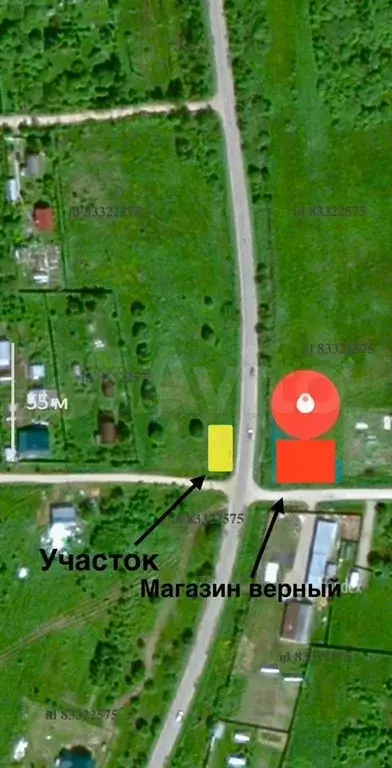 Участок 15 сот. (ИЖС) - Фото 0